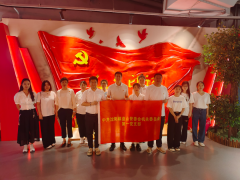 聚焦机关“三办事从业